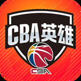 冠竞体育app下载官网