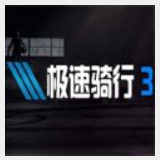 易倍体育app下载