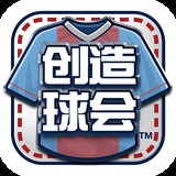 emc易倍体育全站