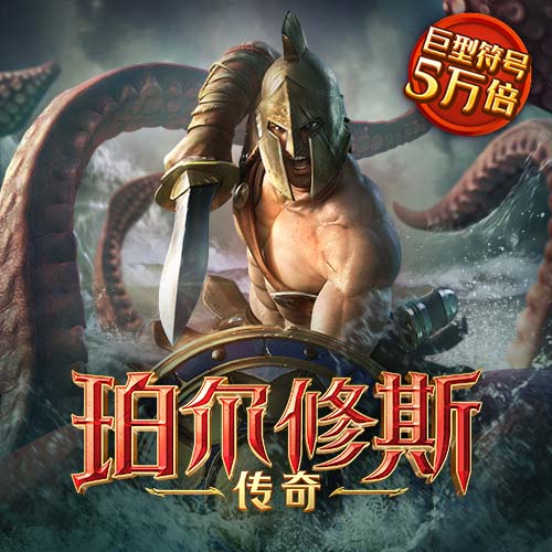 下载港澳宝典.66039