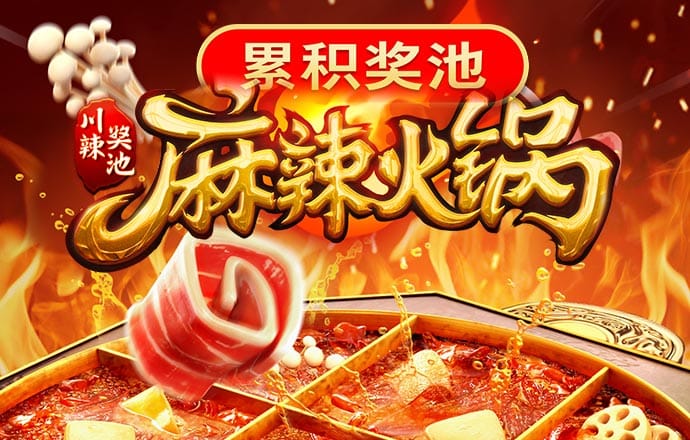 595cc开元官网版
