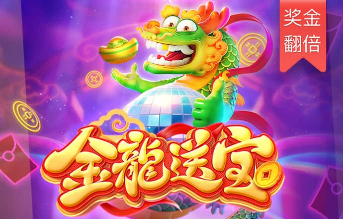 江南官方体育APP下载下载