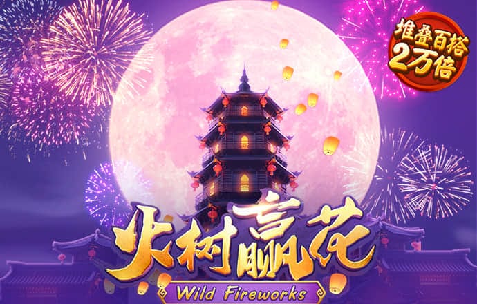 333彩票官网入口