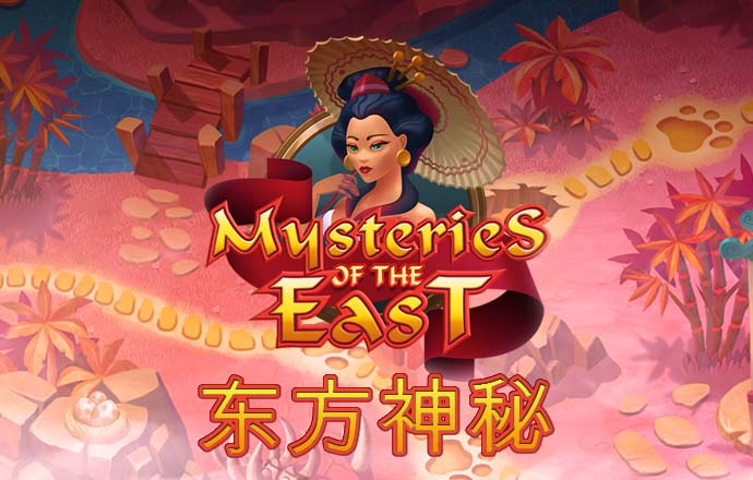 真人百家家乐平台