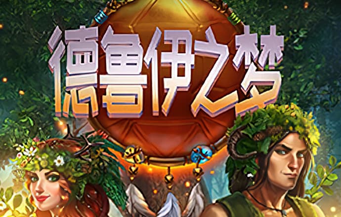qy千亿体育登录平台首页