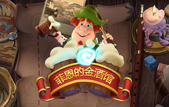 分分预测网app官网