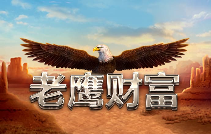 威廉体育app官网