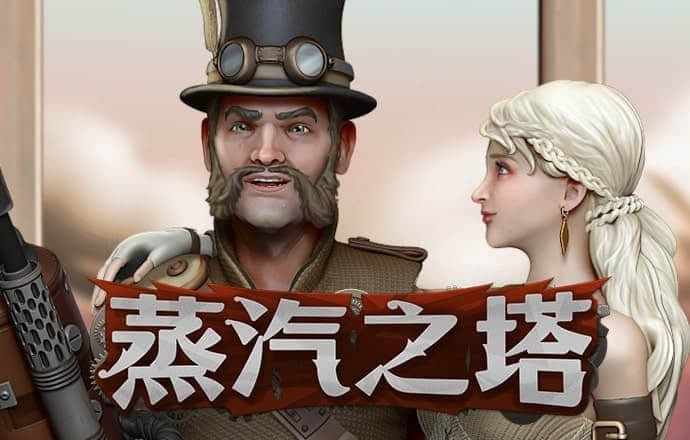 pg麻将胡了大奖视频