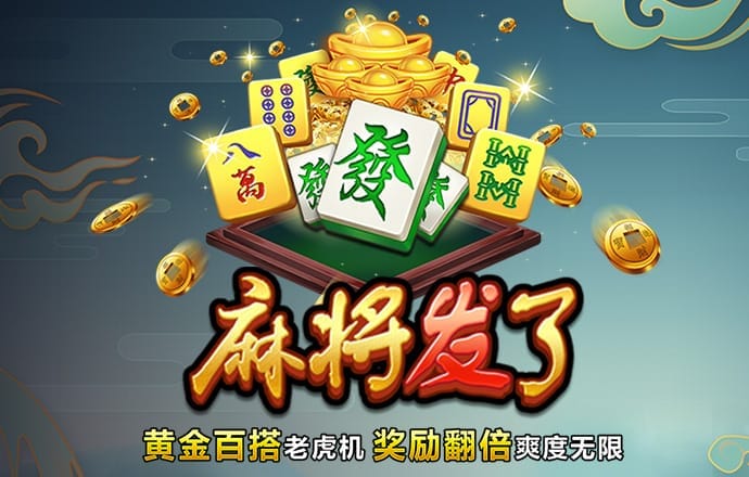 宝博体育官网app下载安装